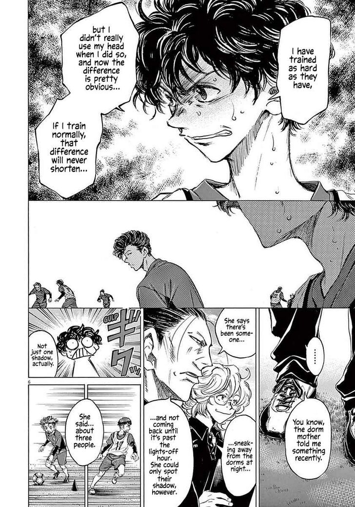 Ao Ashi, Chapter 37 image 06